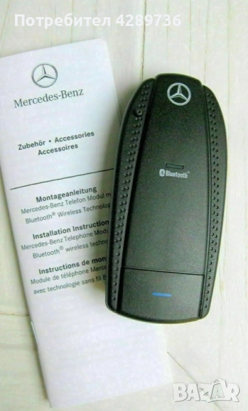 Мерцедес блутут OEM, снимка 1