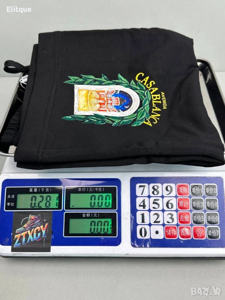 везна , снимка 1