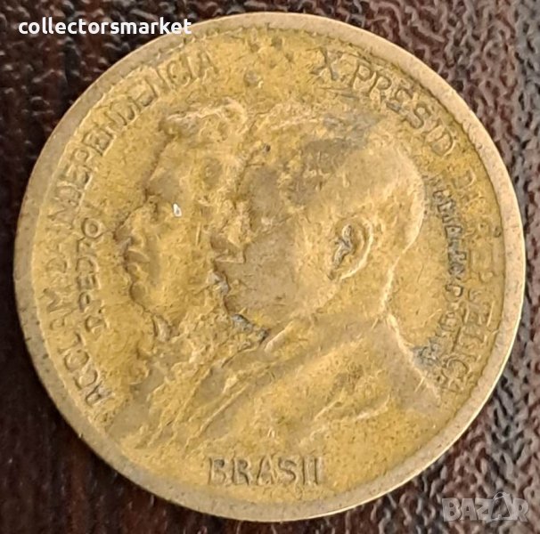 500 реис 1922, Бразилия, снимка 1