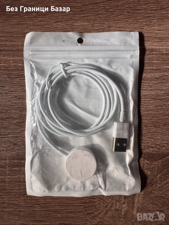 Магнитно безжично зарядно за Apple Watch, USB кабел, portable wireless charger, бързо зареждане, снимка 1