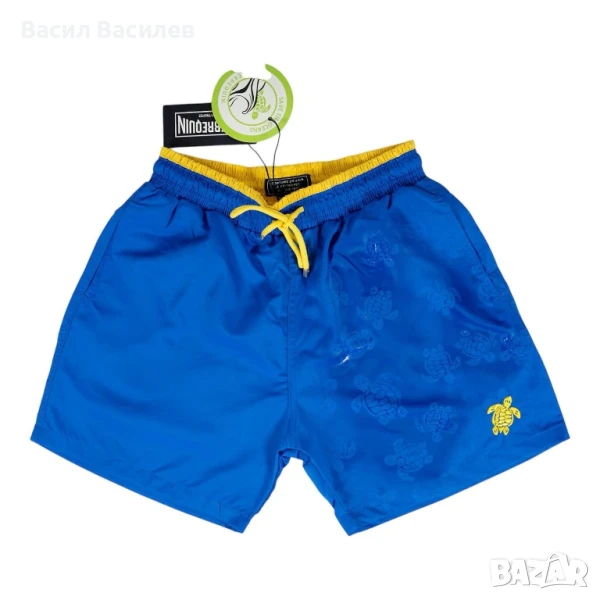 Бански Vilebrequin с мокър ефект, снимка 1