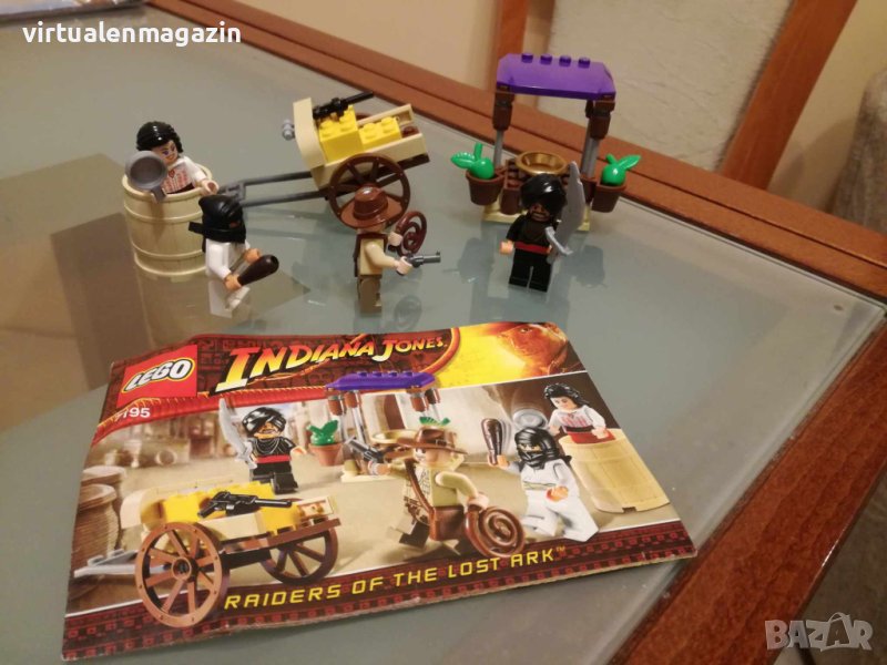 Лего Indiana Jones - Lego 7195 - Ambush in Cairo, снимка 1