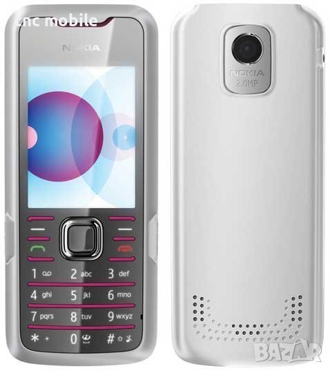 Nokia 7210s клавиатура, снимка 1