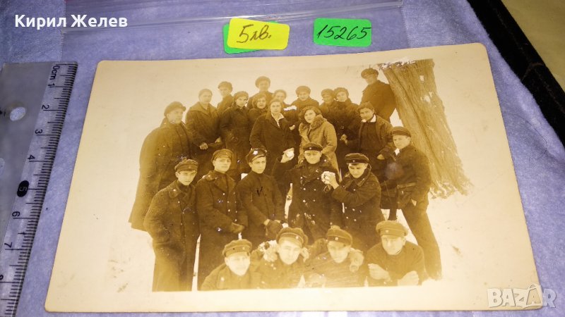 1929г. ШКОЛНИШКА ОБЩА СНИМКА на КЛАСА за СПОМЕН ГИМНАЗИСТИ ФОТО МИМОЗА СЕВЛИЕВО КАРТИЧКА 15265, снимка 1