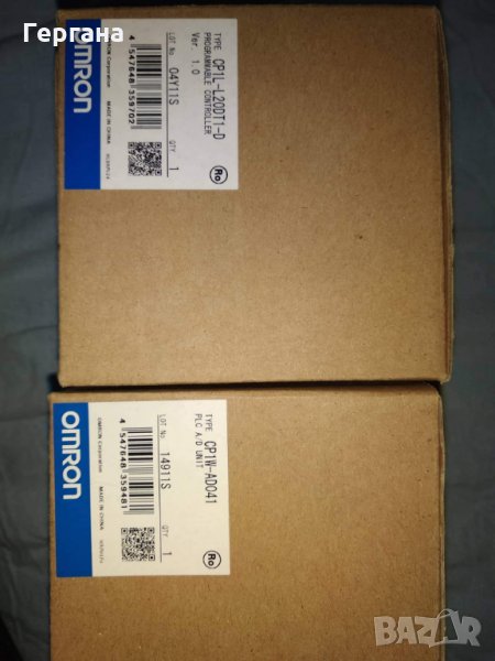 Контролер омрон+разширителен модул входове/изходи + подарък, снимка 1