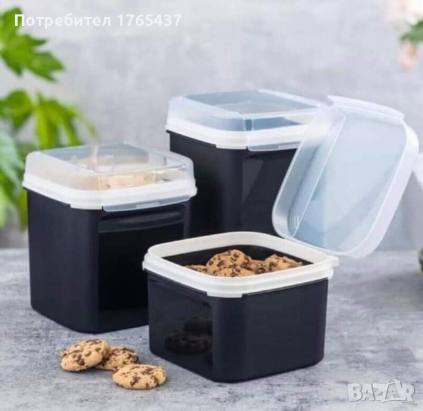 Топ клас Tupperware , снимка 1