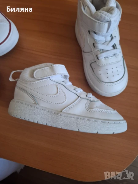 Nike + Converse,  бели, снимка 1