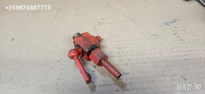 Месингов Кран източване вода антифриз Ретро Соц Руски руско руска , снимка 1