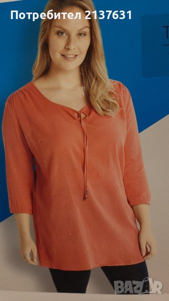 НОВИ  ! ДАМСКИ ТУНИКИ  - Размер XL , снимка 1