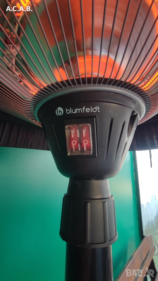 Venice Heat Stand инфрачервен отоплител, снимка 1