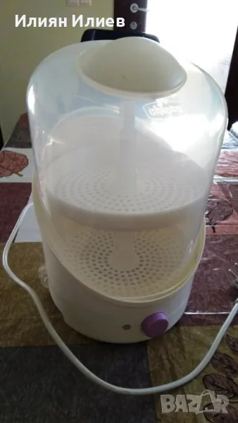 Автоматичен Голям Стерилизатор Chicco, снимка 1