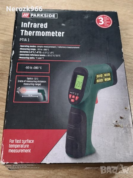 PARKSIDE PTIA 1 Инфрачервен Уред За Измерване На Температура, снимка 1