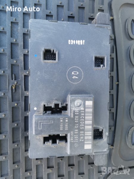 Преден ляв модул за врата от Мерцедес Ц класа 2001г W203, снимка 1