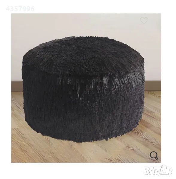  Надуваем пуф за сядане, Табуретка, С калъф, Черен , снимка 1