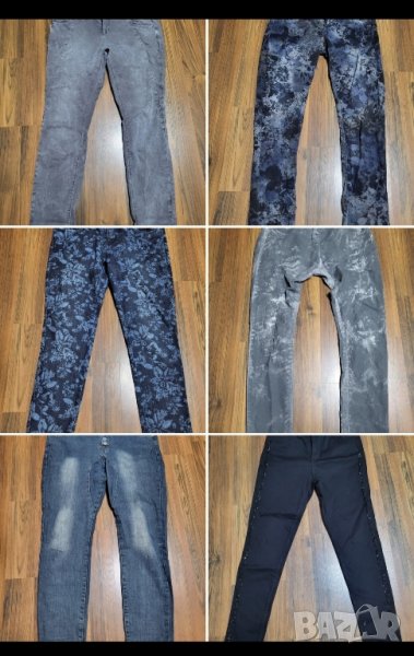 Дамски дънки, снимка 1