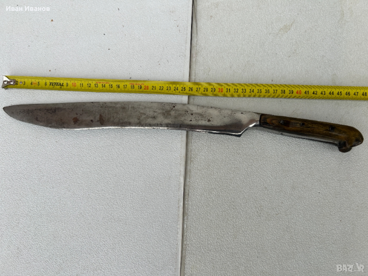 КАРАКУЛАК,НОЖ, снимка 1