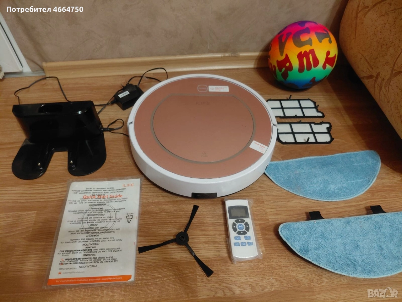 Прахосмукачка робот ILife, снимка 1