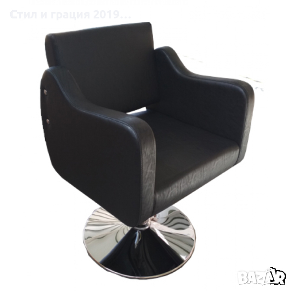 Фризьорски стол S28NAG, снимка 1