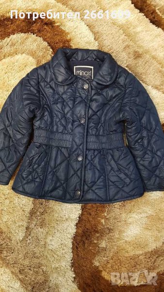 Детско зимно яке , снимка 1