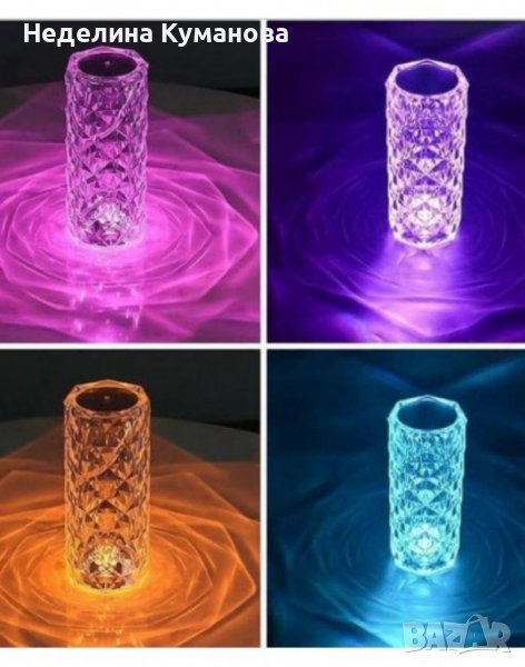 ❌ LED Диамантена 3D лампа с тъч и USB ❌, снимка 1