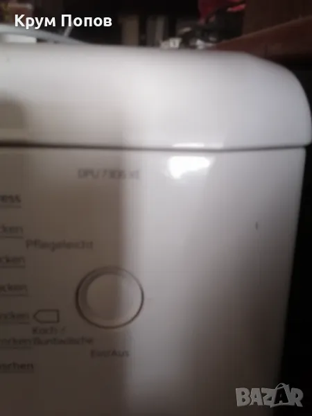 Сушилня Веко за части , снимка 1