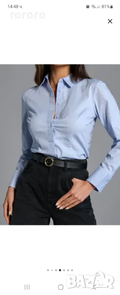 Синя вталена риза, снимка 1