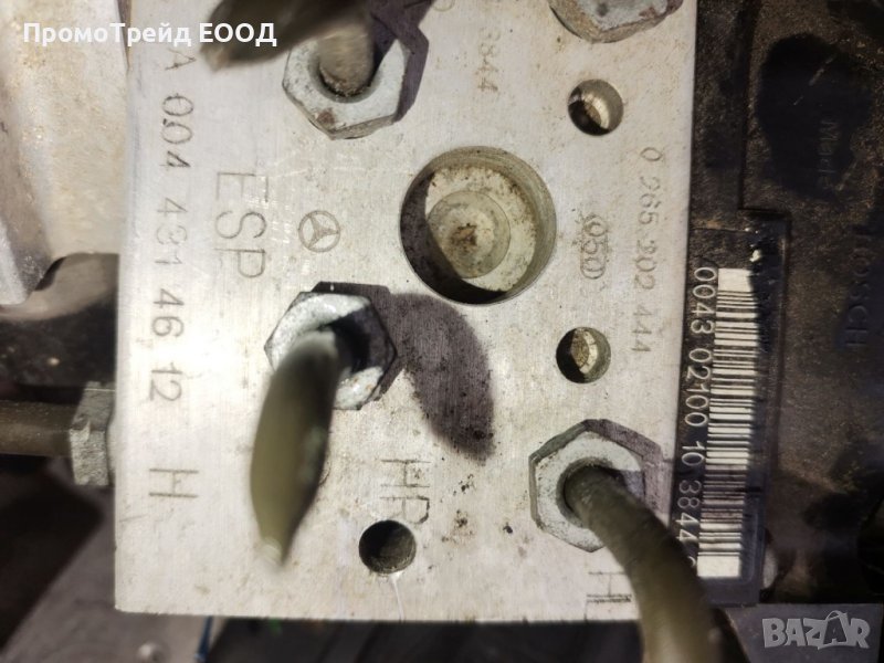 АБС ABS ESP модул помпа Мерцедес Mercedes 0265202444 A0044314612 004 431 46 12, снимка 1