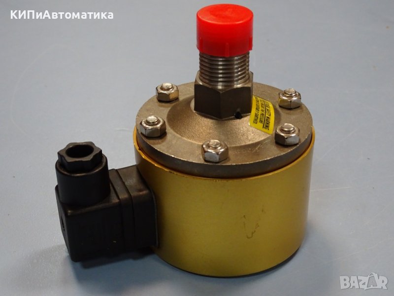 пресостат диференциален Bailey&Mackey 3311 9-90psi pressure switch, снимка 1