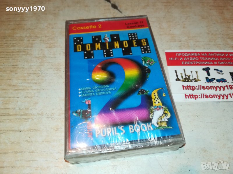 dominoes 2 new-нова касета 0606222114, снимка 1