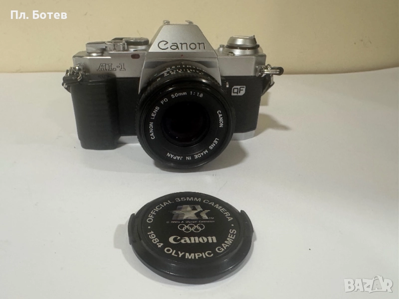 Фотоапарат Canon AL-1 qF, снимка 1