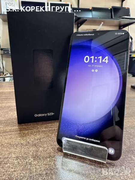 Samsung Galaxy S23+ 5G 256GB 8GB RAM, снимка 1