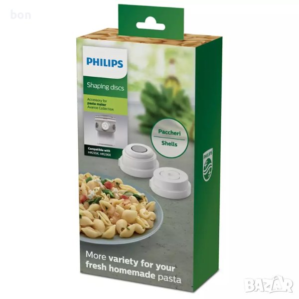 Приставки за паста PHILIPS Trafilo, снимка 1