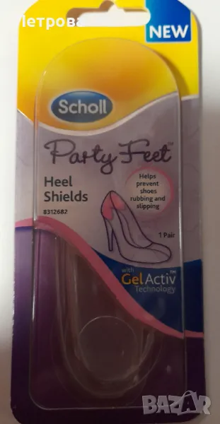 Scholl GelActiv Защитни вложки за пети, снимка 1
