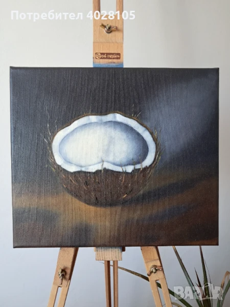 Продавам картина , снимка 1