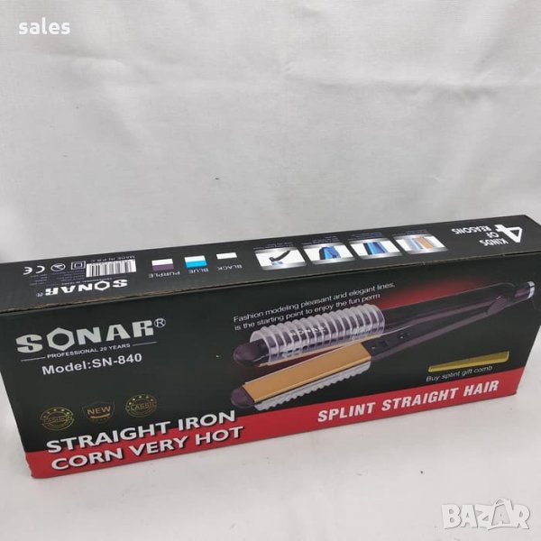 Преса за изправяне на коса SONAR SN-840, снимка 1