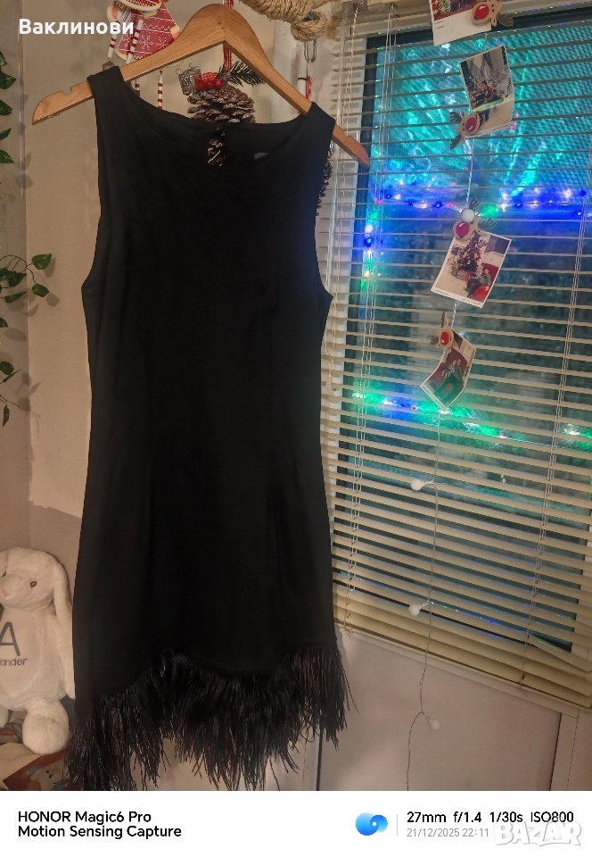 малка черна рокля , снимка 1