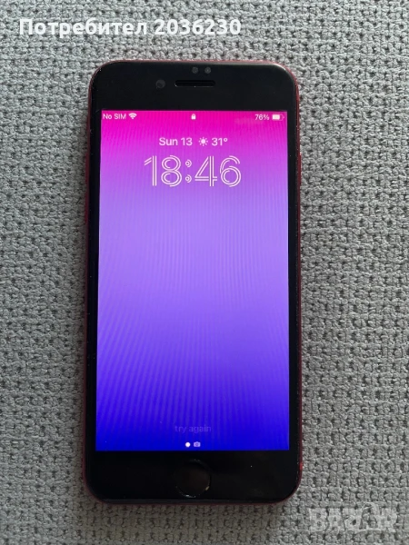 Apple iPhone SE 2020, 64 GB, Red, снимка 1