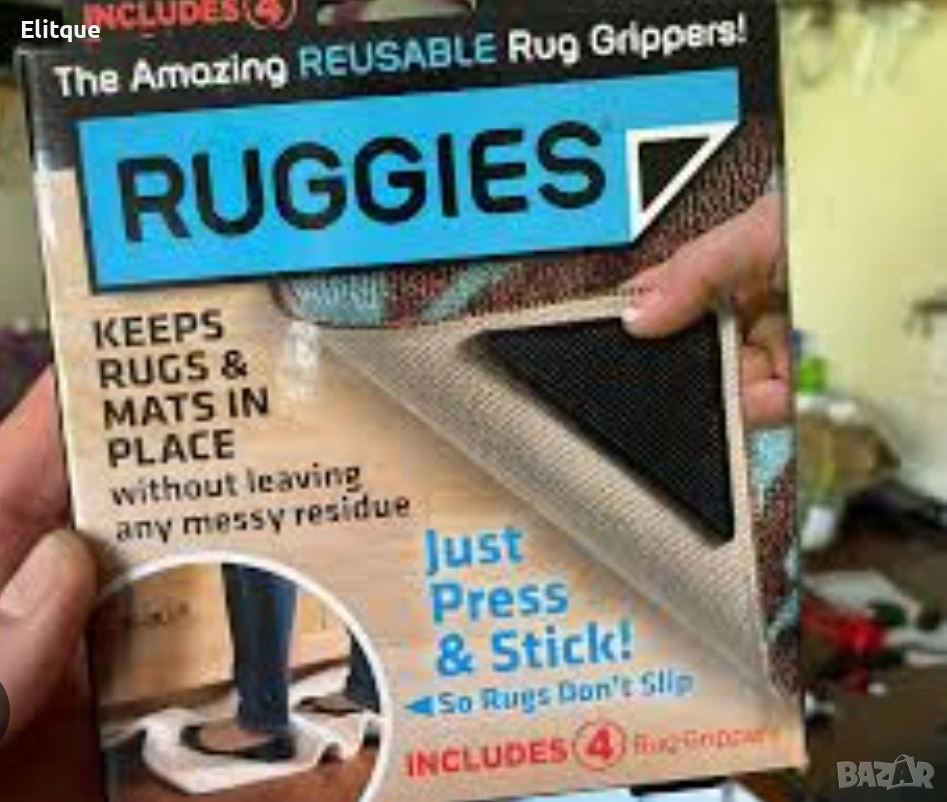Антиплъзгащи силиконови подложки за килими Ruggies 🏠, снимка 1