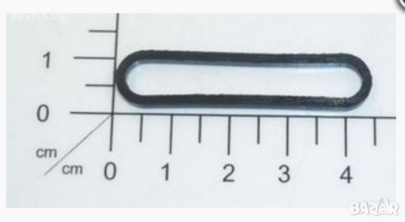 Уплътнителна гарнитура за електрическа резачка, снимка 1