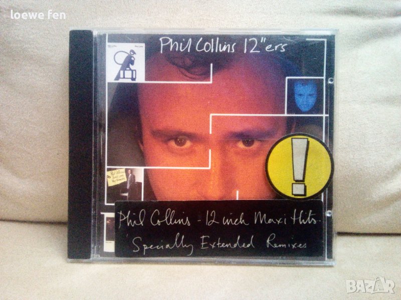 Phil Collins - 12 ers - Made In Germany, снимка 1