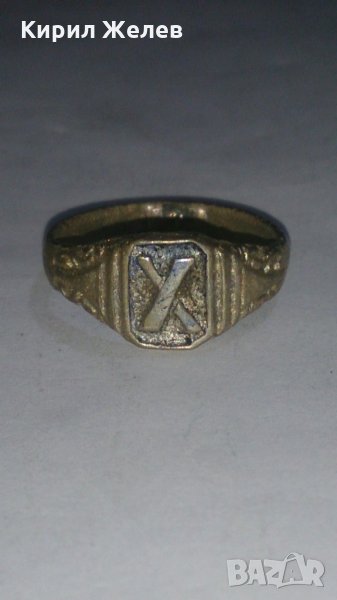 Стар пръстен уникат сачан орнаментиран - 66721, снимка 1