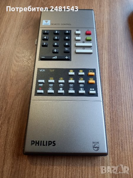 Philips тв дистанционно , снимка 1