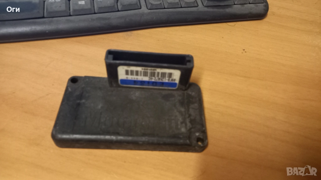 Комутатор за Ford Fiesta III Hatchback (01.1989 - 01.1997) 1.1, 55 к.с., № 89FB-12K072-AC, снимка 1