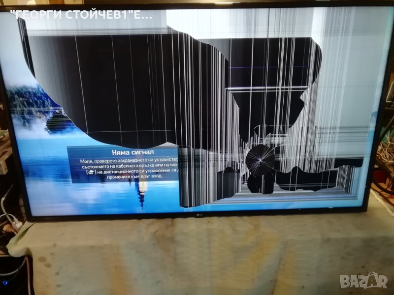 55UK6200PLA EAX67872805(1.1) EBL61920301 EAX67865201[1.6] LGP55TJ-18U1 HC550GG-SLUL-A14X, снимка 1