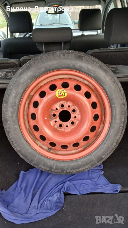 Гума патерица, снимка 1