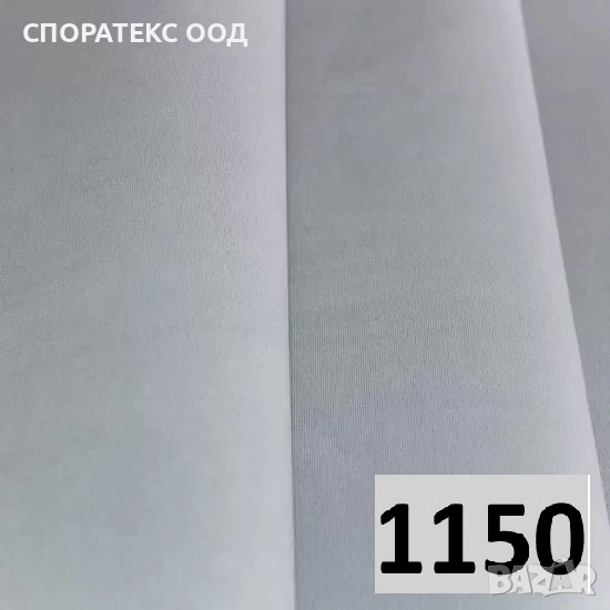 Плат за поправка на автомобилни тавани с дунапрен-Плюш , снимка 1