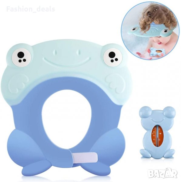 Бебешки Мек Силиконов Комплект за къпане Душ шапка козирка протектор от шампоан и термометър, снимка 1