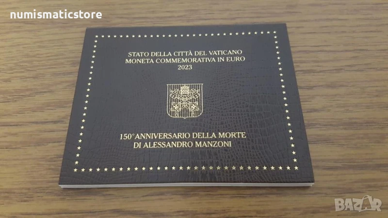 Ватикана 2023 – 2 евро - 150 години от смъртта на Алесандро Манцони BU, снимка 1