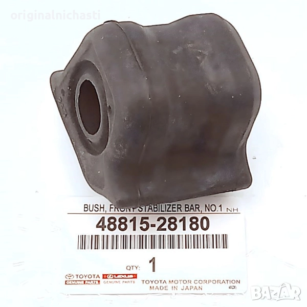 Тампон за предна стабилизираща щанга за ТОЙОТА ПРЕВИЯ TOYOTA PREVIA 4881528180 48815-28180 OEM, снимка 1