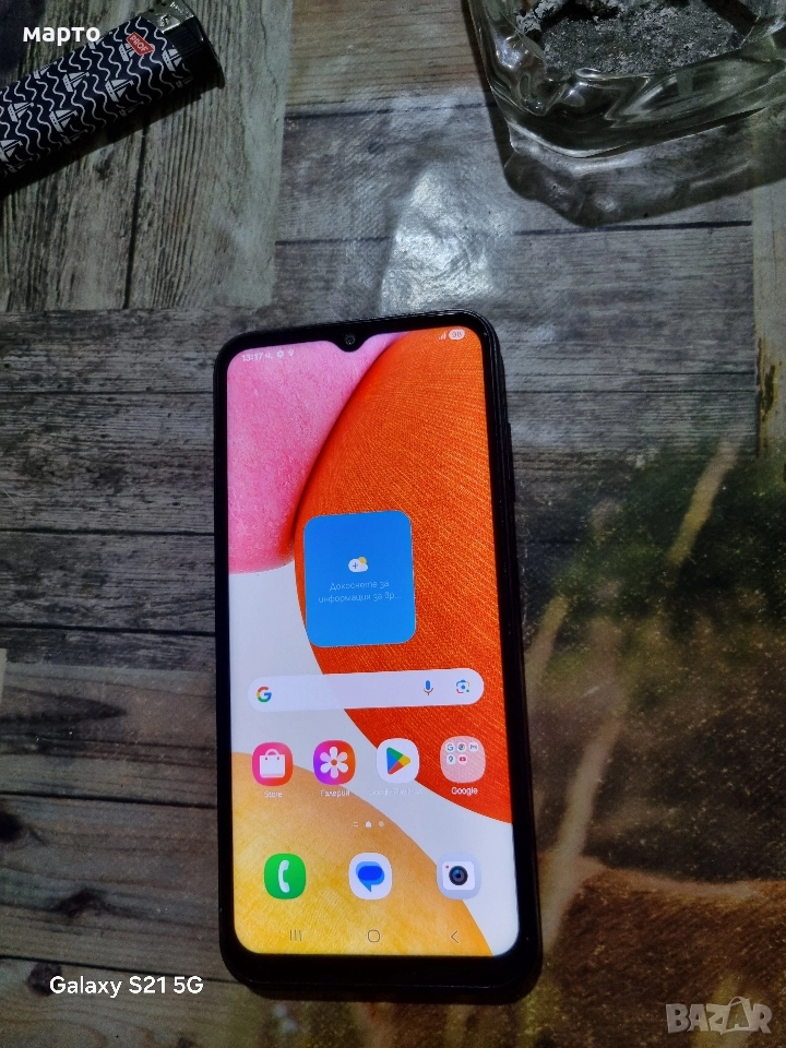 Samsung Galaxy A14, снимка 1